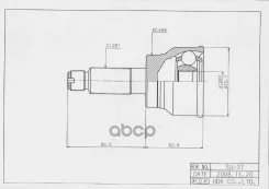 ���� ������� (SZ) HDK ���. SU037 SU037 ����