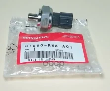 ������ �������� ����� - Original 100% Honda ���. 37260RNAA01 37260RNAA01 ����