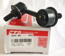 ���� ������������� ������ ����� CLKH-39L (555304H200) CTR ����� �������, �1 CTR, �. ����� CLKH39L ����