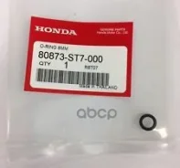 ������ �������������� ������ ������������ Honda ���. 80873ST7000 80873ST7000 ����