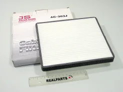 ������ �������� (MC) JS Asakashi ���. AC303J AC303J ����