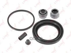 ����������� ��������� ���������� �������� (TY, SZ) LYNXauto ���. BC0538 BC0538 ����