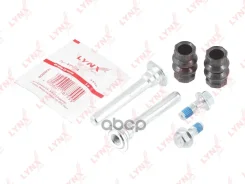 ������������ ���������� ��������, �������� (MC) LYNXauto ���. BC2061 BC2061 ����