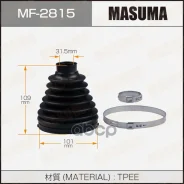 ������� ����� LC200, LX570 (����) 32.1*100*107.4 - BOOT Masuma ���. MF2815 MF2815 ����