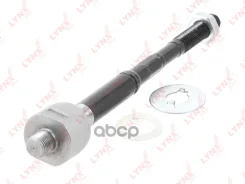 ���� ������� (NS) LYNXauto ���. C2487LR C2487LR ����