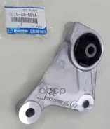 ����� ������� ���������, ����� - Original 100% * L/R ! Mazda ���. KD352868YA KD352868YA ����
