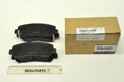 ������� �������� �������� Mazda CX-5 - Original 100% Mazda ���. KDY93328Z KDY93328Z ����
