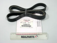 ������ ���������� - Original 100% Mitsubishi ���. 1340A101 1340A101 ����