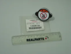 ������ ��������� - Original 100% Mitsubishi ���. 1350A730 1350A730 ����