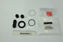 ����������� ������� ���������� �������� - Original 100% Mitsubishi ���. 4605B867 4605B867 ����