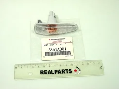 ������ ��������� �������� �� ����� - Original 100% Mitsubishi ���. 8351A001 8351A001 ����