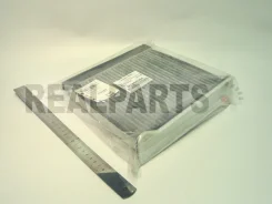 ������ ������ �������� - Original 100% Mitsubishi ���. MZ690361 MZ690361 ����