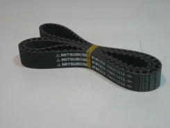 ������ ��M (MD326059) Mitsuboshi ���. 153XR29 153XR29 ����
