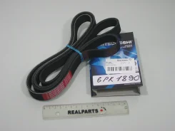 ������ ��������� Mitsuboshi ���. 6PK1890 6PK1890 ����