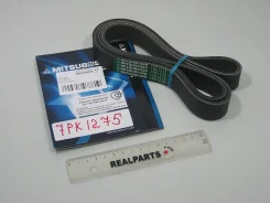 ������ ��������� Mitsuboshi ���. 7PK1275 7PK1275 ����