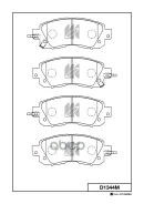 ������� ��������� �������� Teana L33 2014- MK Kashiyama ���. D1344M D1344M ����