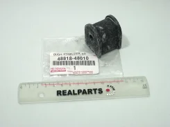 ������ ������� ������������� - Original 100% Toyota ���. 4881848010 4881848010 ����