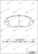 ������� ��������� �������� Camry 70 2018- MK Kashiyama ���. D2360H D2360H ����