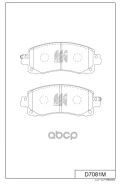 ������� ��������� �������� (SB) MK Kashiyama ���. D7081M D7081M ����