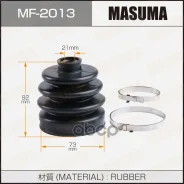 ������� ����� 21*73*92 - BOOT Masuma ���. MF2013 MF2013 ����