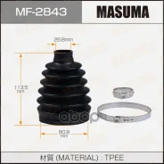 ������� ����� (MC) 26.8*80.8*113.5 - BOOT Masuma ���. MF2843 MF2843 ����
