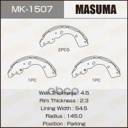 ������� ��������� ������ ���������� (NS) Masuma ���. MK1507 MK1507 ����