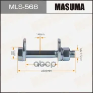���� �������������� + ����� + ����� (��������) (TY) Masuma ���. MLS568 MLS568 ����