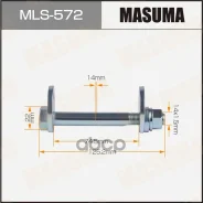 ����, ����������, ����� - �������� (TY) Masuma ���. MLS572 MLS572 ����