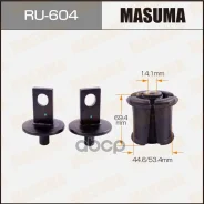 ����������� ������� ����������� ������ (HO) Masuma ���. RU604 RU604 ����