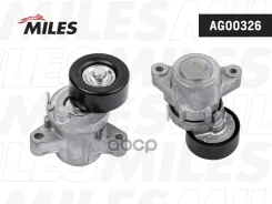 ���������� ������� ����� ���������� (MC) - SALE ! Miles ���. AG00326 AG00326 ����