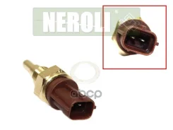 ������ ����������� ����������� �������� (NS) Neroli ���. N1A7037 N1A7037 ����