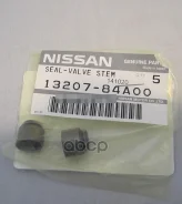�������� ������������ - Original 100% Nissan ���. 1320784A00 1320784A00 ����