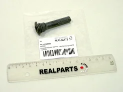 ������������ ������� ���������� �������� (������) Nissan ���. 44140N9500 44140N9500 ����