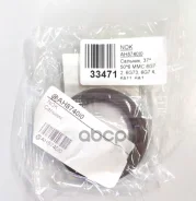 ������� ��������� �������� (MC) 37/50/6 - SEAL NOK ���. AH8740H0 AH8740H0 ����