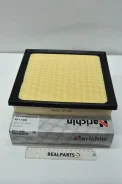 ������ ��������� ��������� (1780125020) Narichin ���. NFT1455 NFT1455 ����