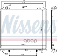�������� ���������� ��������� (NS) Nissens ���. 68717 68717 ����