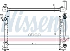 �������� ���������� Avensis 2,0/2,4 2003-2008 [MT] Nissens ���. 64667A 64667A ����