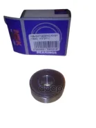 ��������� ���������� ������ Nsk ���. B1050T12Ddncxcg101 B1050T12DDNCXCG101 ����