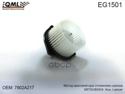 ����� ����������� ��������� (MC) QML ���. EG1501 EG1501 ����
