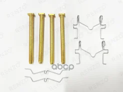 �������� ��������� ��������� ������� (TY) Renzo ���. RFK846 RFK846 ����