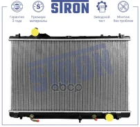 �������� ���������� Lexus LS460/460L 2006-2010 (USF40,41) 4,6 1URFE [ AT ] Stron ���. STR0612 STR0612 ����