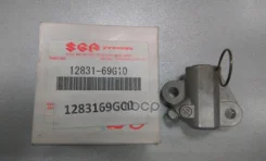 ���������� ���� ��� - Original 100% Suzuki ���. 1283169G10 1283169G10 ����