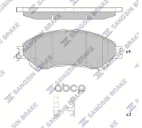 ������� ��������� �������� �������� (SZ) Sangsin brake ���. SP4212 SP4212 ����