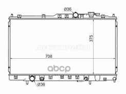 �������� ���������� Mitsubishi Galant 2,4 1997-2003 Sat ���. MC0002V6 MC0002V6 ����