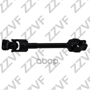 ��� ��������� ������� ������ (SZ) ZZVF ���. ZVPV008 ZVPV008 ����