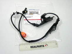 ������ ABS �������� ����� (HO) Sat ���. ST57455SDC013 ST57455SDC013 ����