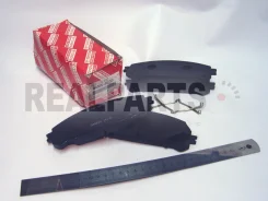 ������� ��������� �������� RX350, RX450 `08 - Original 100% Toyota ���. 0446548150 0446548150 ����