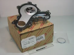 ����� ������� 3URFE, LX570 2007 - Original 100% Toyota ���. 1610039496 1610039496 ����