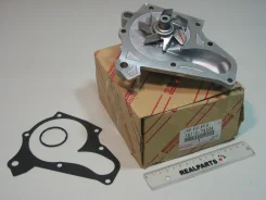 ����� ������� - Original 100% Toyota ���. 1611079026 1611079026 ����