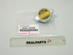 ������ ��������� 0,9 ������� ������ - Original 100% Toyota ���. 1640154750 1640154750 ����